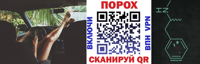 сколько стоит  Шадринск  АМФ VHQ 
