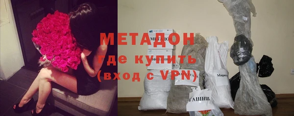 мдма Вязники