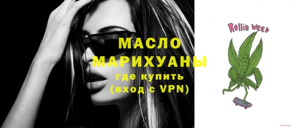 герыч Вяземский