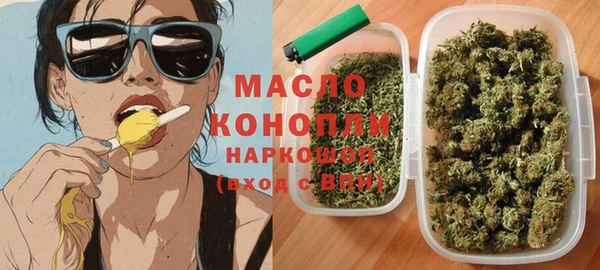 герыч Вяземский