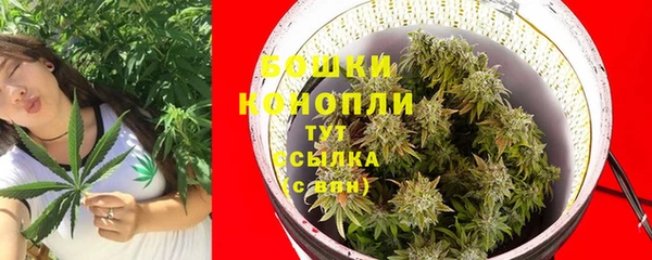 мдма Вязники