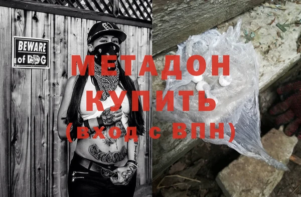 герыч Вяземский