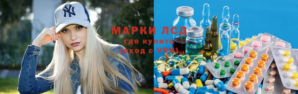 мдма Вязники