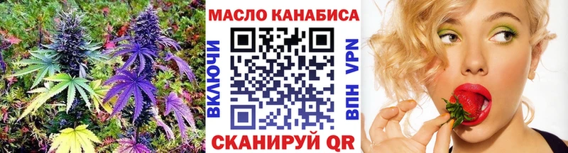 Дистиллят ТГК вейп  Шадринск 